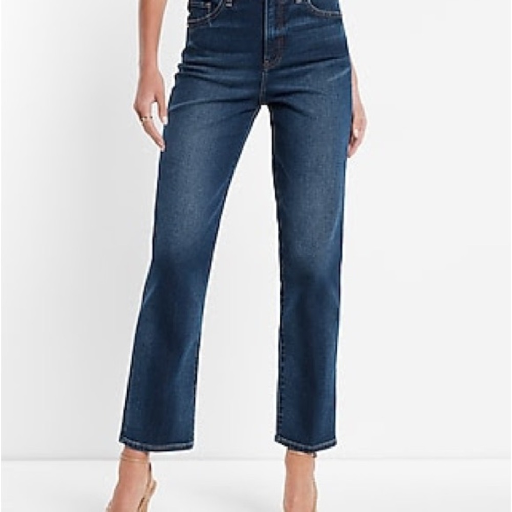 Women's Express High Waisted Dark Wash Jeans
